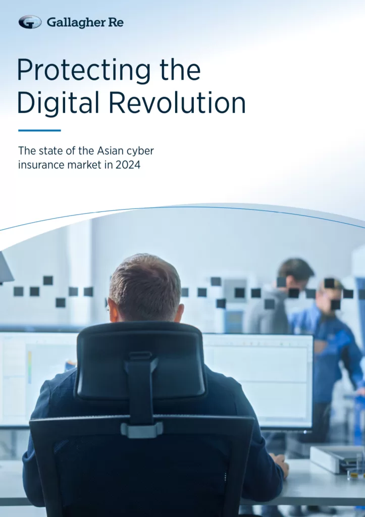 Cover image of Gallagher Re report titled "Protecting the Digital Revolution: The State of the Asian Cyber Insurance Market in 2024" 